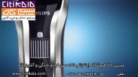 ماشین اصلاح سر و صورت فیلیپس مدل HC5450 - سیتی کالا