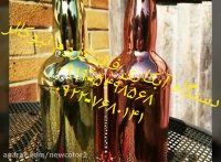 نیوکالر تولیدکننده دستگاه ابکاری پاششی فانتاکروم09195498568