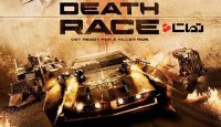 تریلر فیلم " Death Race 4: Beyond Anarchy "