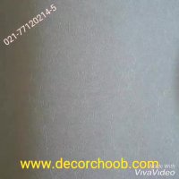 کاغذ دیواری ساده رنگ روشن از آلبوم SET