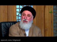 تجویزهای طب سنتی برای پارکینسون