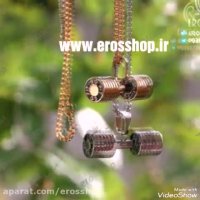 گردنبند آویز ورزشی طرح دمبل قدرتی حرفه ای | erosshop.ir
