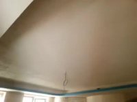 اختراع کاهگل مصنوعی (کاهرنگ) حکیمیان