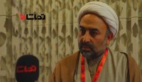 واکنش حجت الاسلام زائری به رفتار ناپسند مامور گشت ارشاد