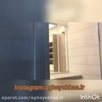 مجموعه فروشگاه های آقای خاص