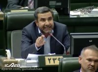 تذکر ماده 206 دکتر سیدتقی کبیری نماینده خوی و چایپاره