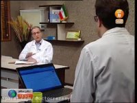 پخش خودکار بعدی: ؟ بانک مو یعنی کجا؟