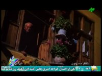 بهار بهار - خواننده تورج شعبانخانی