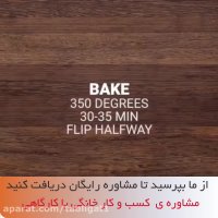 مشاوره و آموزش خرید تضمینی چیپس میوه ای