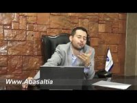 مدیریت روابط انسانی - اتوماسیون و نگهداری تعمیرات - استاندارد ایزو 9000