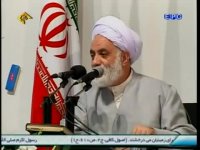 قرائتی - اقتصاد و قرآن