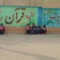 اعتصاب معلمان کشور | گزارش یک دانش آموز از دبیرستان کرمانشاه