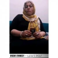 مشکلات فشار خون را بشناسید