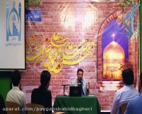 ناگفته های قدرت موشکی ایران