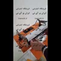 دستگاه دوخت  و پرس محصولات