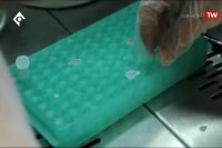 مستند آزمایشگاه تهران لب در شبکه یک سیما