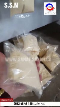 دستگاه بسته بندی پودری