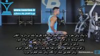 آموزش حرکت لانگ با وزن بدن Bodyweight Lunge