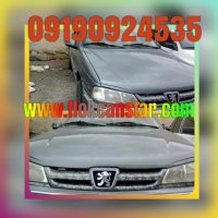 وان هیدروگرافیک/اکتیویتورهیدروگرافیک/واترترانسفر09190924535