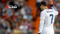 ویدیوی رسمی باشگاه رئال مادرید : رونالدو ، متشکریم