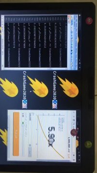 لیسست ظرایب بازی انفجار