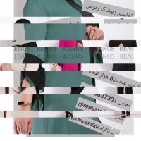 تولیدی پوشاک زنانه ایرانی09100837301 تولیدی مانتو نخی اسپرت