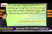 دین و زندگی کنکور را در کمتر از 4 روز بالای 90 درصد بزنید