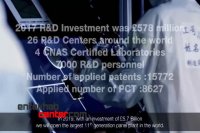 ال ای دی تی سی ال ساخت کجاست ؟ - انتخاب سنتر