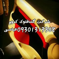 دستگاه فانتاکروم-دستگاه مخمل پاش-دستگاه ابکاری حقیقی 02156769355
