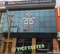 شیرینی کاکا کلاردشت | تیک تیستر