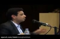 ماجرای چت کردن رائفی پور و استاد اسرائیلی