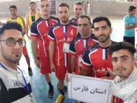 مسابقات داژبال قهرمانی کشور (97)