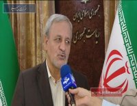 برگزاری همایش «روز روستا و عشایر» با حضور رئیس جمهور