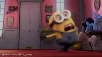 انیمیشن کوتاه مینیون ها - Home Makeover