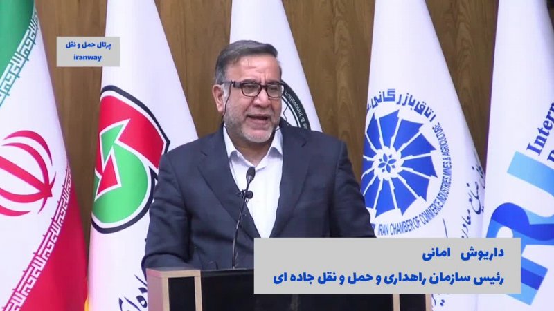 با همکاری IRU به دنبال آموزش حرفه ای رانندگان هستیم