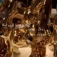 موادآبکاری*پودرمخمل پاش*پترن هیدروگرافیک/اکتیواتور09362420769