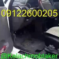 نرم کننده کلاج تیبا