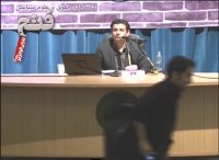 سخنرانی استاد رائفی پور - فتح بدون خونریزی  جنگ نرم - تهران - 1390/08/08