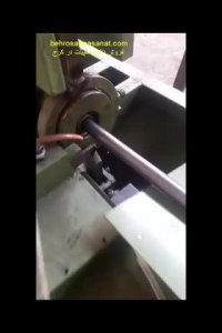 فروش داکت اسپیلت-برش لوله-بهروسرماصنعت