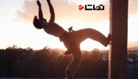 پارکور - بهترین پارکور کاران جهان - قسمت 2