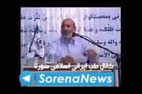 درمان افسردگی بارداری و  بعداز زایمان از زبان پروفسور خیراندیش پدر طب سنتی ایران