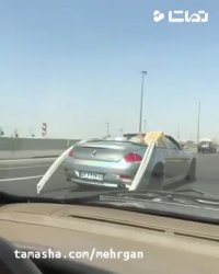 نه به وانت اینسری با bmw