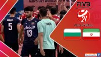 خلاصه والیبال ایران 3 - بلغارستان 1