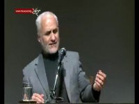 جنگ_ارزی / برش ٢ استاد حسن عباسی...آغاز سقوط اقتصاد آمریکا