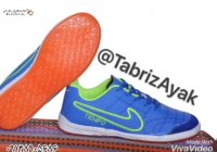 تولیدی کفش تبریز آیاک tabrizayak در تهران