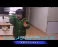 مبارزه بابا و مامان با هیولاها