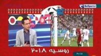تحلیل مجید صالح از عملکرد ایران در جام جهانی 2018