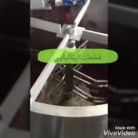 خط کامل روغن گیر زیتون