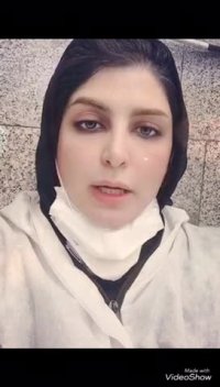 شنوایی سنجی