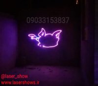 لیزر نوشتاری